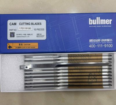Dao máy cắt Bullmer 170119100